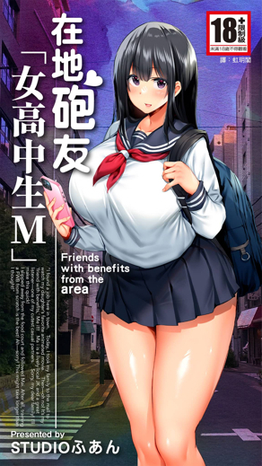 国漫免费漫画网站大全新番上线